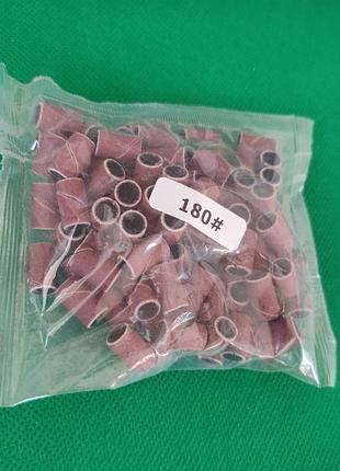Барабанчики для педикюра 180 грит 100 штук  3258-677