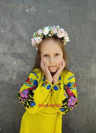 Гарна вишита сукня на 1 вересня в школу шкільна сукня вишиванка шкільна форма сукня для школи жовте вишите плаття