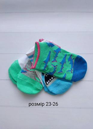 Носки primark короткие на мальчика размер 23-26 на 2-4 года комплект