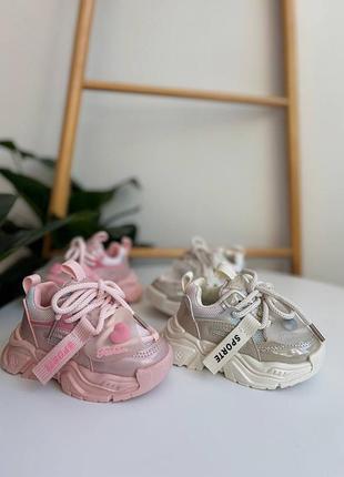 Дитячі кросівки для дівчинки