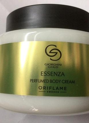 Парфюмерный крем для тела oriflame-giordani gold essenza--(250 мл)