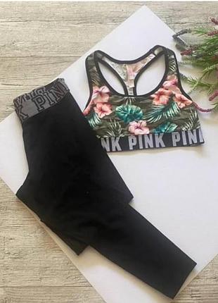 Комплект victoria secret