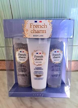 Новинка от fresh charm. подарочный парфюмированный набор для тела.