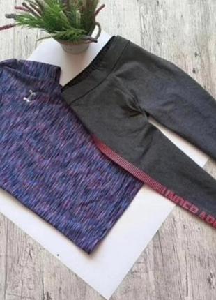 Брендовый комплект