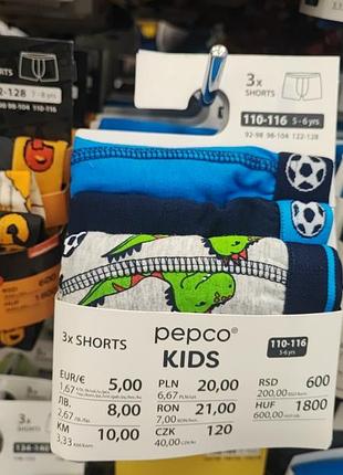 Трусы для мальчика, боксеры, нижнее белье для мальчика