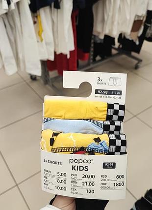 Трусы для мальчика, боксеры, нижнее белье для мальчика