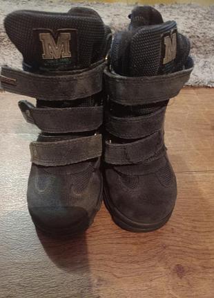 Термо ботинки