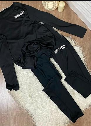 Спортивний костюм, лосини, спортивна кофта