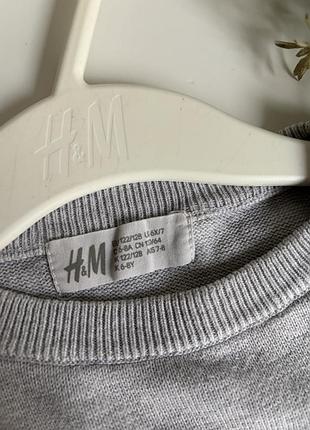 Кофта светр джемпер h&amp;m 3