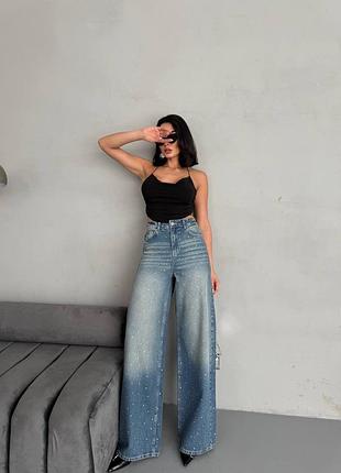 Джинси 8