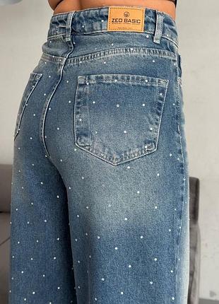 Джинси 7