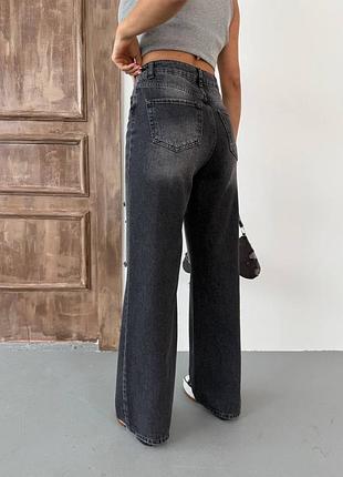 Джинси 8