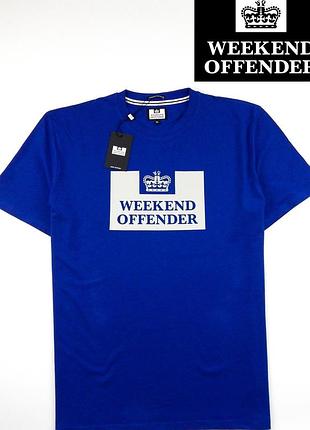 Футболка weekend offender