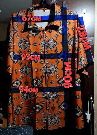 Ого-го какой размерчик мужская тенниска на очень крупного и высокого мужчину. шведка батал, оверсайз.