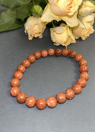 Браслет авантюрин «золотой песок»