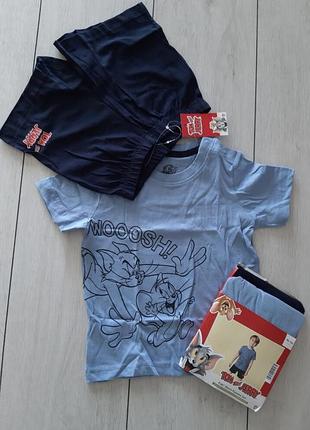 Піжама - комплект для дому