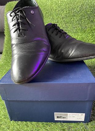 Туфли классические кожа