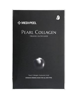 Medi peel маски для укрепления и сияния, 10 шт
