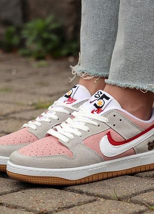 Nike sb dunk low кроссовки женские найк кроссовки кроссовки