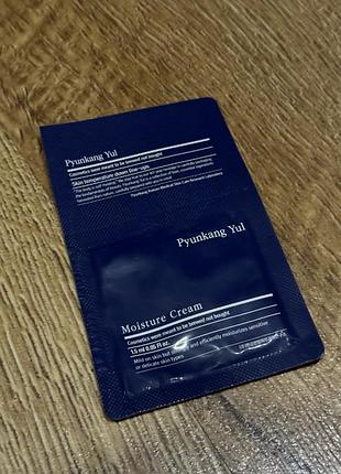 Пробник, пробнік легкий увлажняющий крем pyunkang yul moisture cream