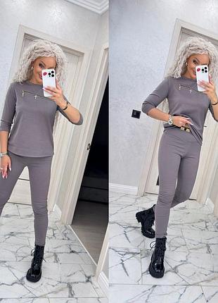 Акция разграничив костюм костюмчик костюм двойка лосины хит костюм лосины и кофта