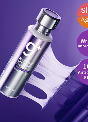 Numbuzin no.9 nad bio lifting essence лифтинг эссенция для эластичности кожи, 50 мл