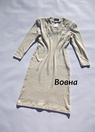 Шерстяное тёплое молочное миди платье third world design
