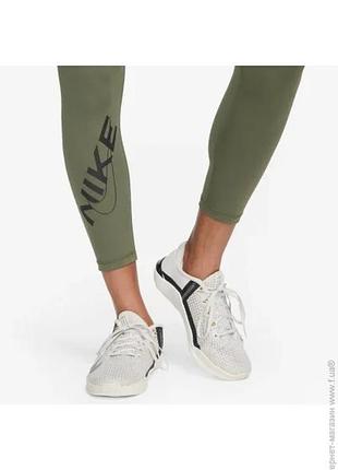 Nike pro лосины 4