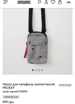 Чехол для телефона women’secret