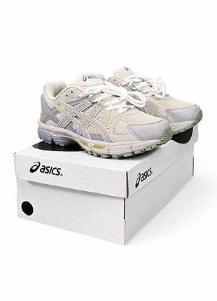 Paris Sneakers PRSX Leo Bianco