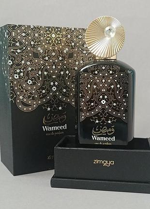 Zimaya wameed 100 мл унисекс