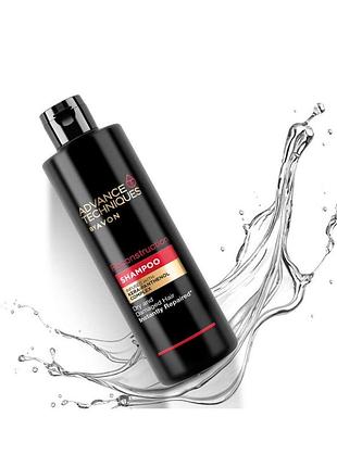 Avon шампунь для волосся «відновлення», 400 мл
