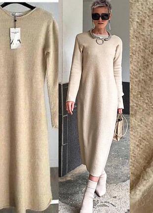Сукня zara