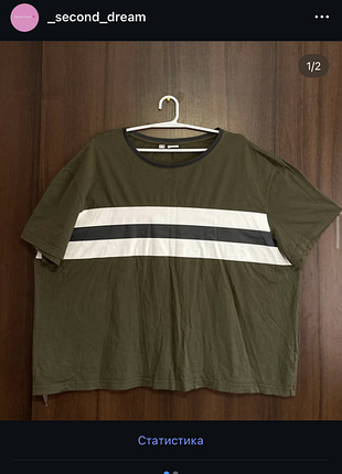 Футболка 4xl