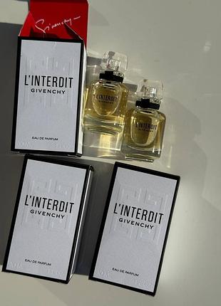 Givenchy l'interdit eau de parfum парфумована вода (пробник) мініатюри по 10мл