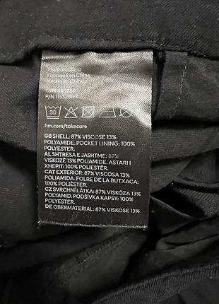 Брюки h&m7 фото