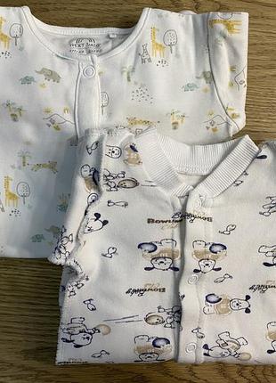 Набір чоловічків для новонароджених