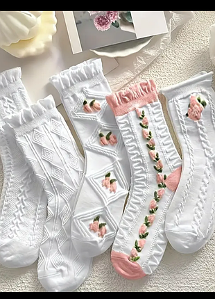 Шкарпетки ажурні жіночі 35-38 р (1 пара)