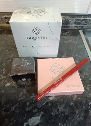 Набор косметики от bogenia
