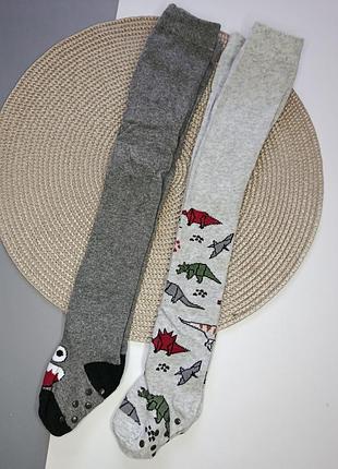 Колготки на мальчика 6-9 месяцев (68/74 см) с силиконовой стопой, cool club.