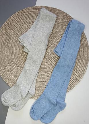 Хлопковые колготки на мальчика 12-18 месяцев (80/86 см) от cool club.