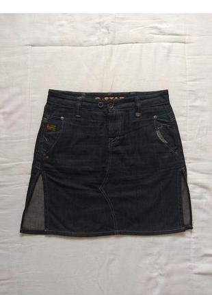 Классная стильная джинсовая юбка g-star raw m
