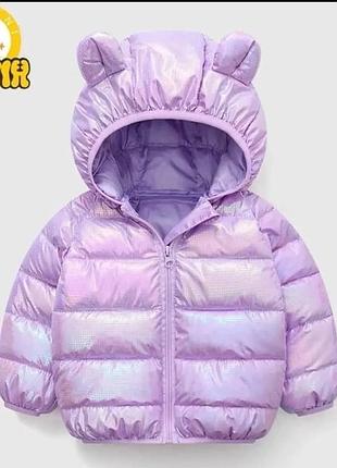 Куртки деми