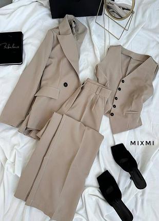 Костюм трійка