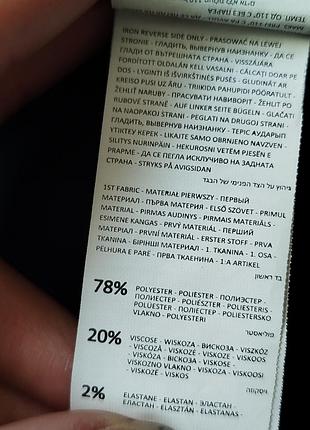 Замечательный двубортный женский пиджак 8