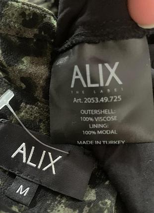 Alix  the label 5
