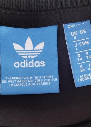 Adidas жіноча 2