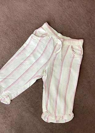 Дитячі легенькі штани