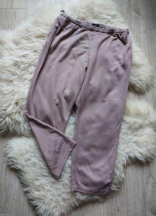 ❤️💛💜 гарні пудрові штани брюки для дому