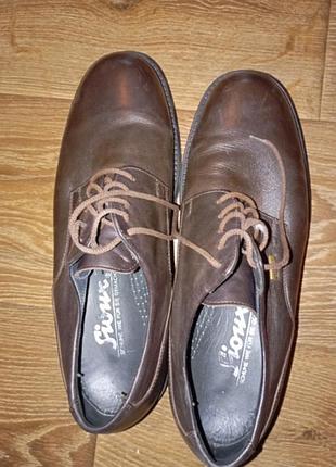 Мужские туфли